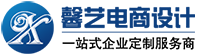 馨藝電商設計-微信小程序|微信小程序工具|微信小程序開發|微信百度支付寶抖音小程序多端合一|0門檻