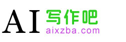 AI寫作吧-網站文章自動更新，讓智能引領寫作新時代