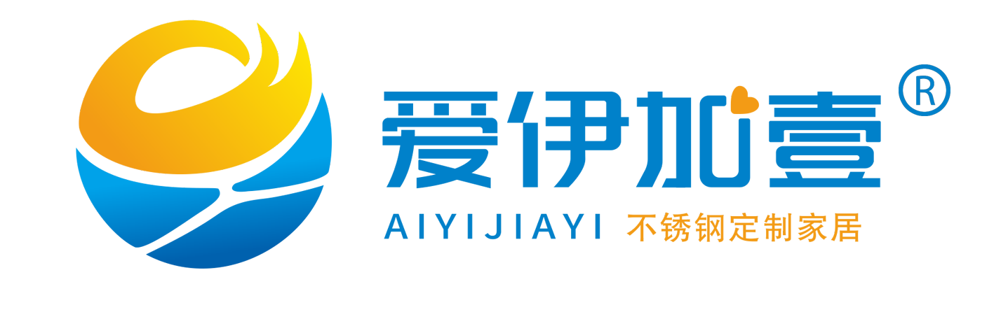 不銹鋼衣櫥_不銹鋼酒柜_-上海愛伊加壹智能家居有限公司