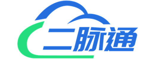 智能招商|智能獲客|智能鋪貨|二脈通智能獲客平臺