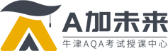 A-level課程_AP課程輔導_IB課程培訓_IGCSE課程_GCSE考試-A加未來國際教育