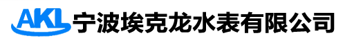 ?？她埶?寧波?？她埶砜萍忌a有限公司