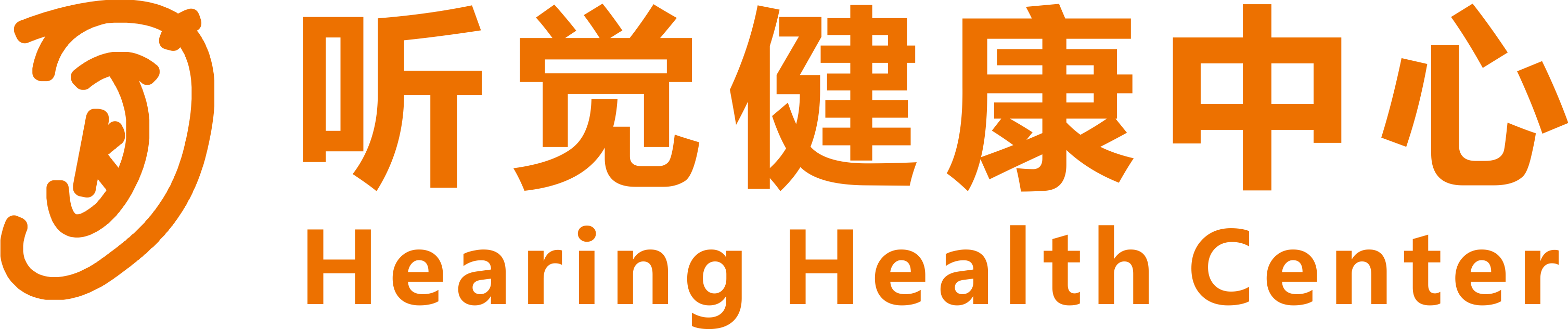 耳聾助聽器,耳鳴康復,配助聽器,美聲聽覺助聽器