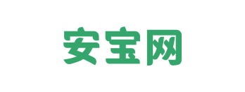 安寶網