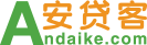 安貸客_正規個人貸款_正規小額貸款公司_個人無抵押小額貸款平臺