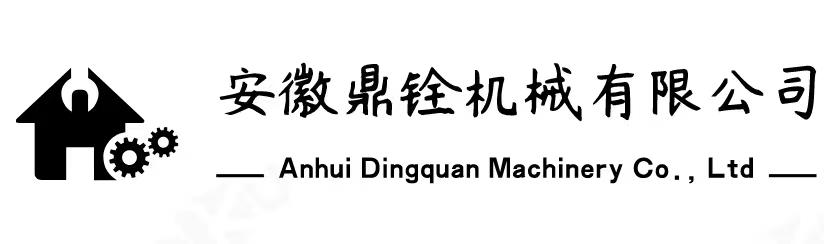 安徽鼎銓機械有限公司-鼎銓撕碎機-撕碎機