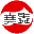 安徽堯舜智能襪業有限公司