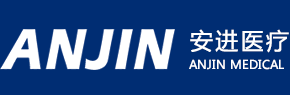 安進醫療科技（北京）有限公司