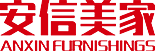 安信美家全屋水性漆定制家居_官網