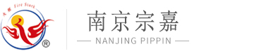 南京宗嘉紡織科技有限公司_官網首頁
