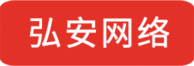 紙品世家 - 溫州弘安網絡科技有限公司