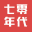 相關推薦