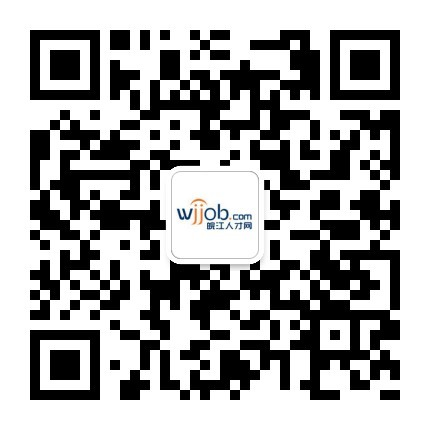 安慶招聘網 - 安慶人才網 -安慶皖江人才網