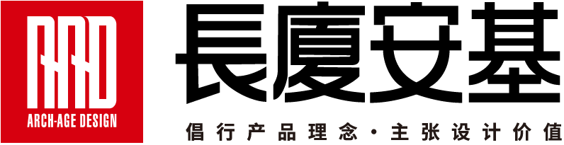 長廈安基工程設計有限公司