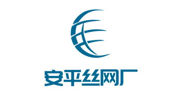 防塵網-蓋土網-仿真草坪生產廠家「安平絲網廠」