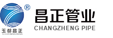 HDPE雙壁波紋管廠家_鋼帶螺旋波紋管_PE給水管廠家-鞍山昌正管業有限公司