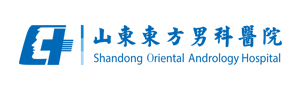 山東東方男科醫院