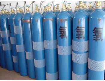 遼寧鞍山高純氨氣_鞍山高純氧氣_鞍山高純氬氣-鞍山高純氦氣-鞍山高純氫氣-鞍山高純一氧化碳-鞍山高純甲烷-鞍山高純二氧化硫-鞍山高純環氧乙烷-鞍山高純乙炔-鞍山千禧氣體公司-高純氦氣全國最低價-高純氦氣東北三省總批發