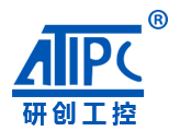 長沙研創自動化設備有限公司