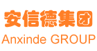 安信德集團 - 首頁
