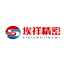 鹽城市埃祥精密機械制造有限公司