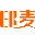 印麥（AiYin）打印機-標簽/票據打印機