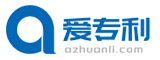 美國專利查詢_歐盟專利申請_專利申請費用及流程