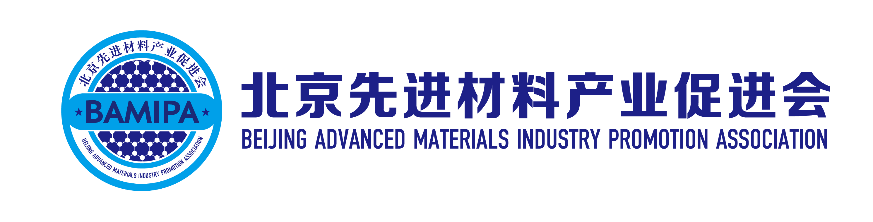 北京先進材料產業促進會 - 首頁