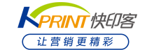 讓營銷更精彩_快印店加盟_圖文快印_數碼快印_打印店加盟_廣告店加盟_人工智能名片