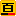 相關推薦