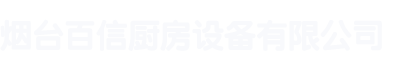 黃金城網站●(集團)有限公司?