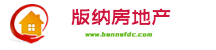 西雙版納房地產，西雙版納樓盤，西雙版納新房，版納二手房_西雙版納西雙版納房地產網