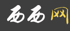 相關推薦