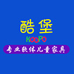 相關推薦
