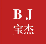 天津市津南區寶杰金屬制品廠|天津卷簾門|車庫門|電動伸縮門|天津道閘|天津工業提升門