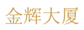 北京寶能中心---歡迎您！