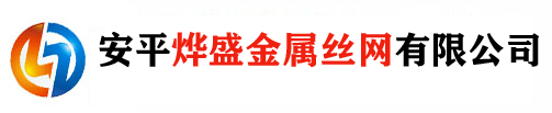 保溫釘_外墻保溫釘-安平縣燁盛金屬絲網制品有限公司