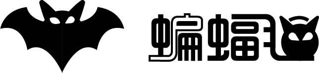 蝙蝠貓資源分享網-致力于收集免費主題插件，免費源碼，建站教程等內容的個人博客