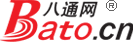 八通網--真實溫暖的網上城市