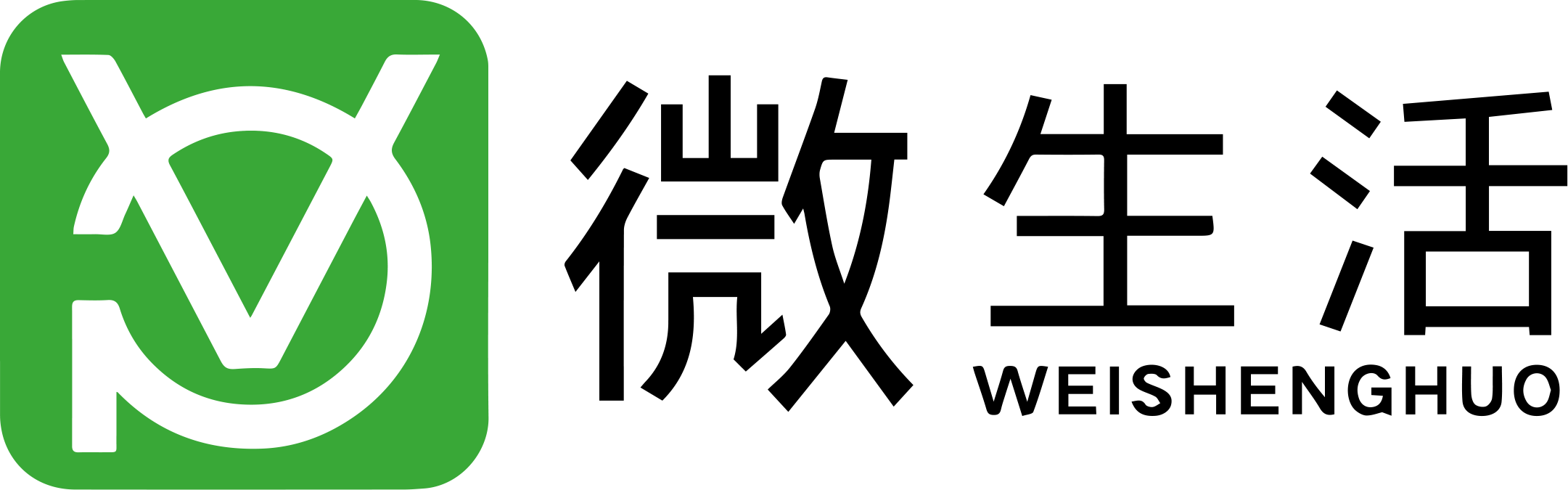 智慧V生活-領先的聚合支付平臺