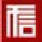 相關推薦