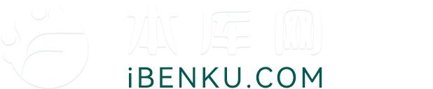 百度作文庫_精選原創優秀作文范文免費在線預覽下載大全_寫作賺錢平臺