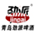 青島勁派啤酒--專業精釀啤酒代加工廠！特色原漿啤酒生產基地,精釀啤酒工廠,精釀啤酒代工,專業啤酒代工廠！