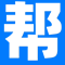 相關推薦