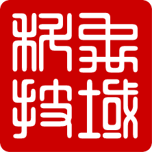 相關推薦