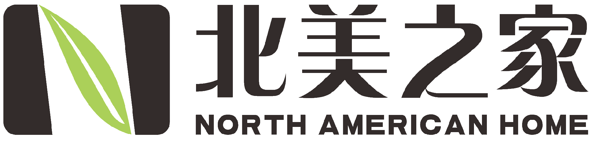 東莞銘晉家具有限公司