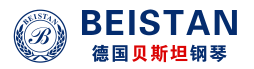貝斯坦鋼琴官網
