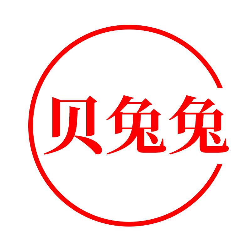貝兔兔寵物定位器，4g定位器，全球寵物定位器，全球定位器，狗狗定位器，貓定位器，寵物玩具，貓玩具-深圳市貝兔兔科技有限公司