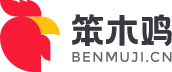 最前沿智能科技_游戲及軟件下載基地_笨木雞benmuji.cn