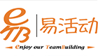 上海團建公司_拓展公司_團建策劃_企業拓展公司_易活動